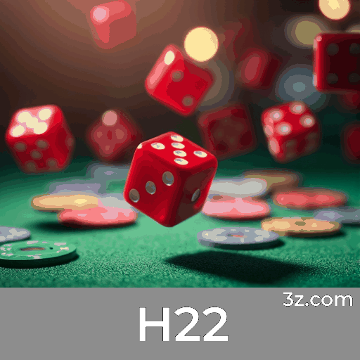 Acesso ao H22